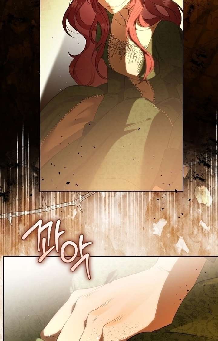 To the Perfect Duke Chapter 1 - Page 40