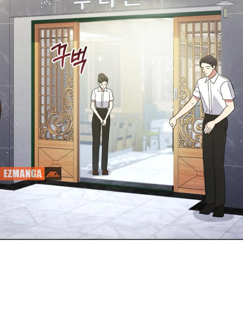 To the Summer That Returned Chapter 9 - Page 2