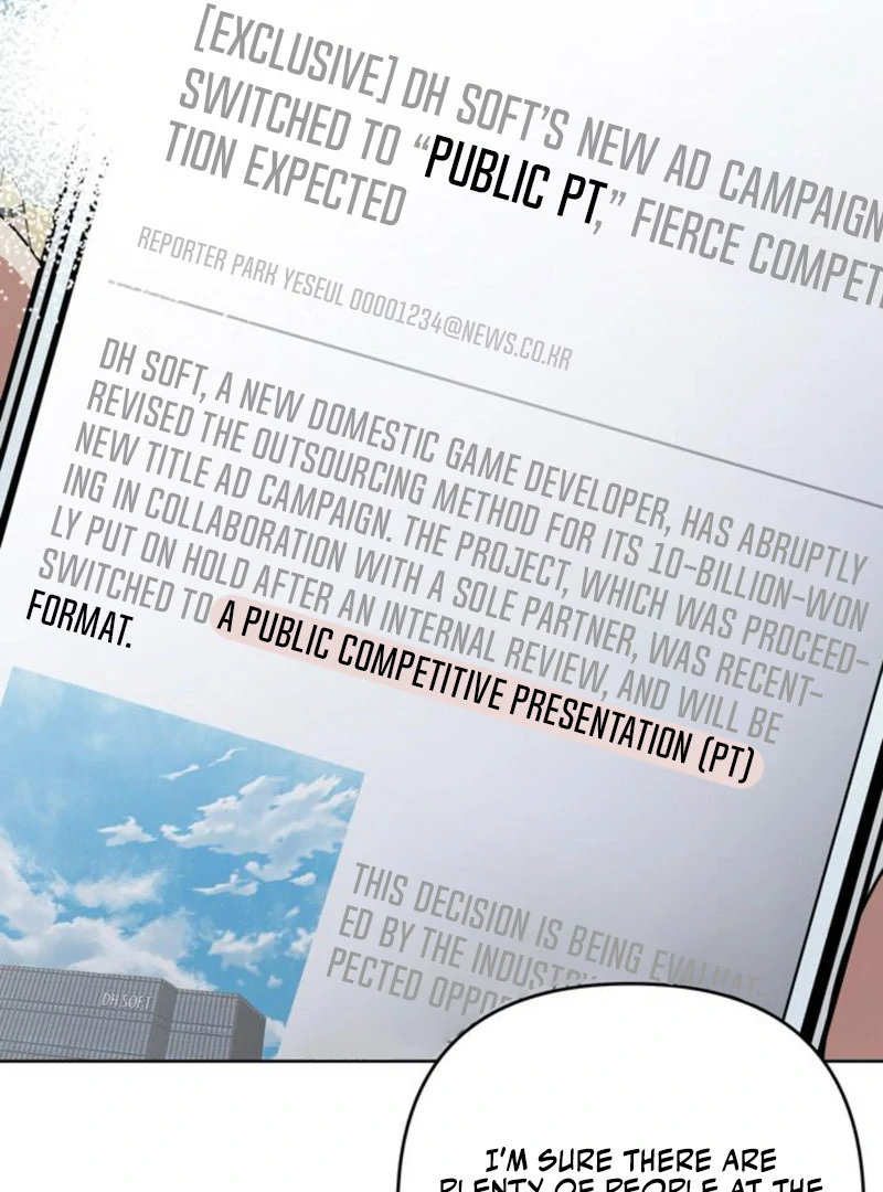 To the Summer That Returned Chapter 9 - Page 103