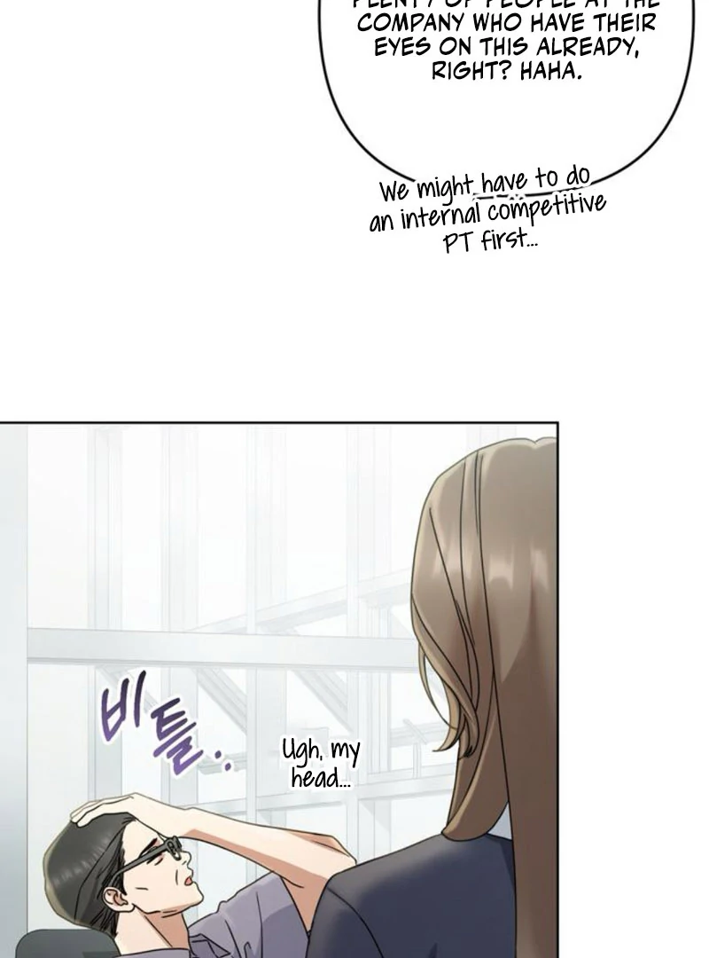 To the Summer That Returned Chapter 9 - Page 104