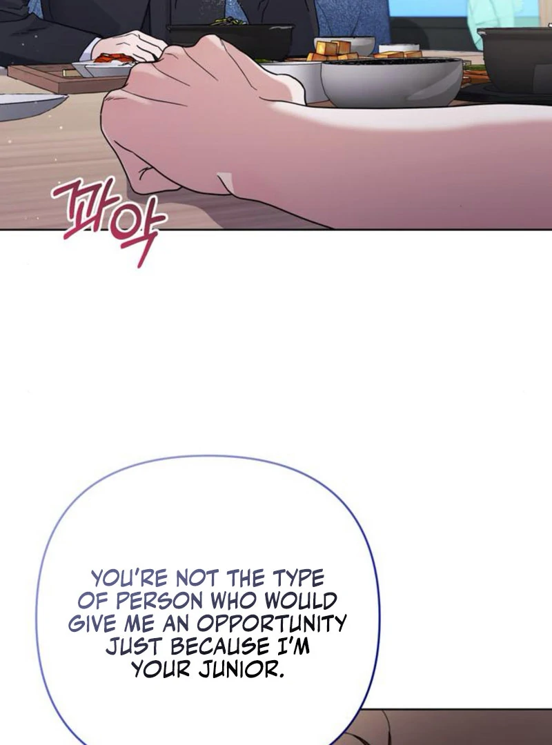 To the Summer That Returned Chapter 9 - Page 25