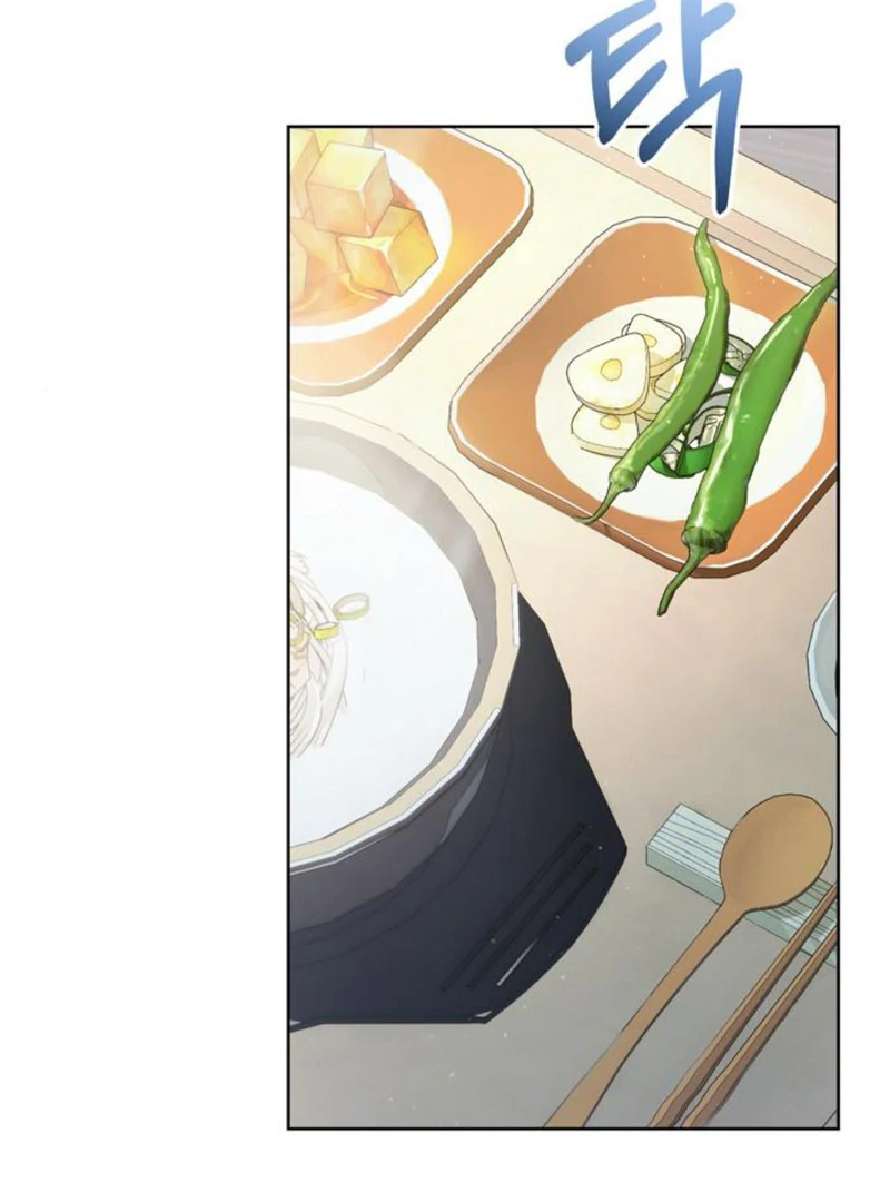 To the Summer That Returned Chapter 9 - Page 4