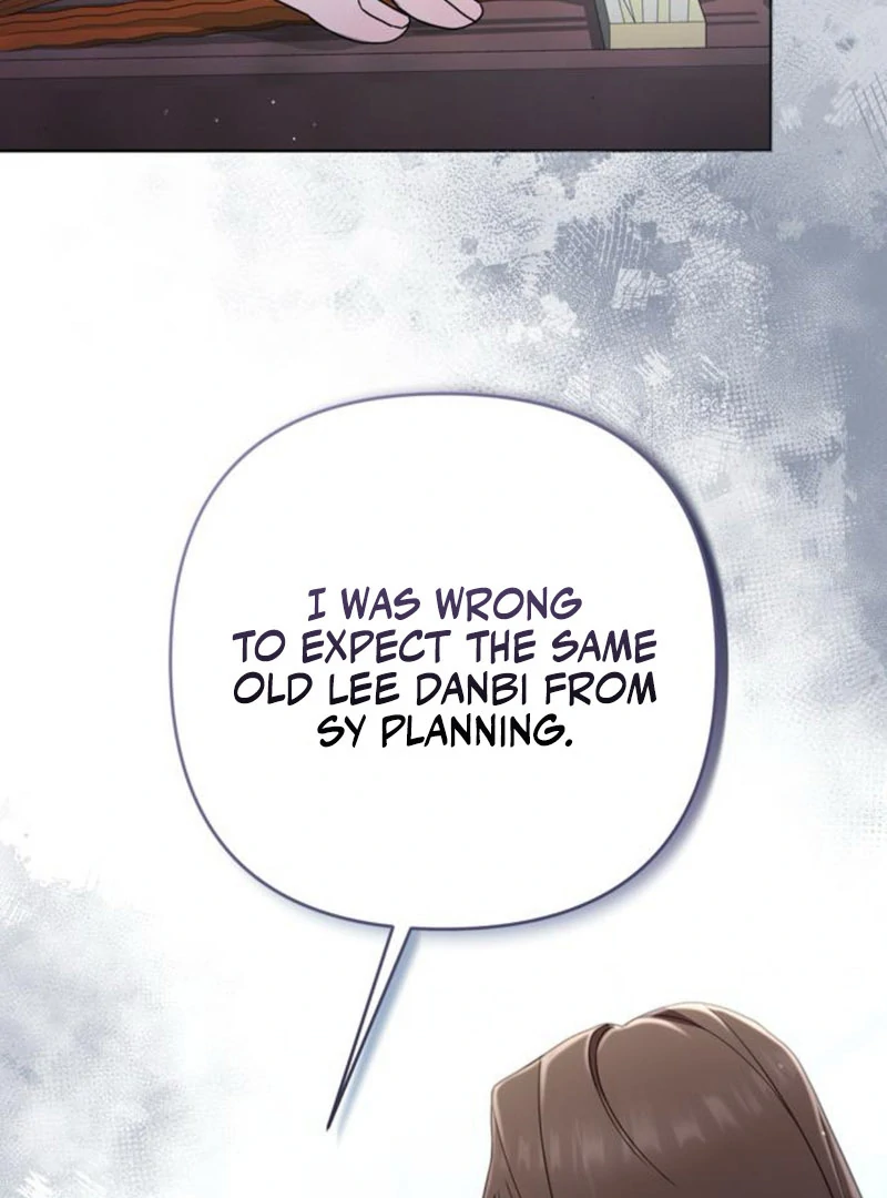 To the Summer That Returned Chapter 9 - Page 32