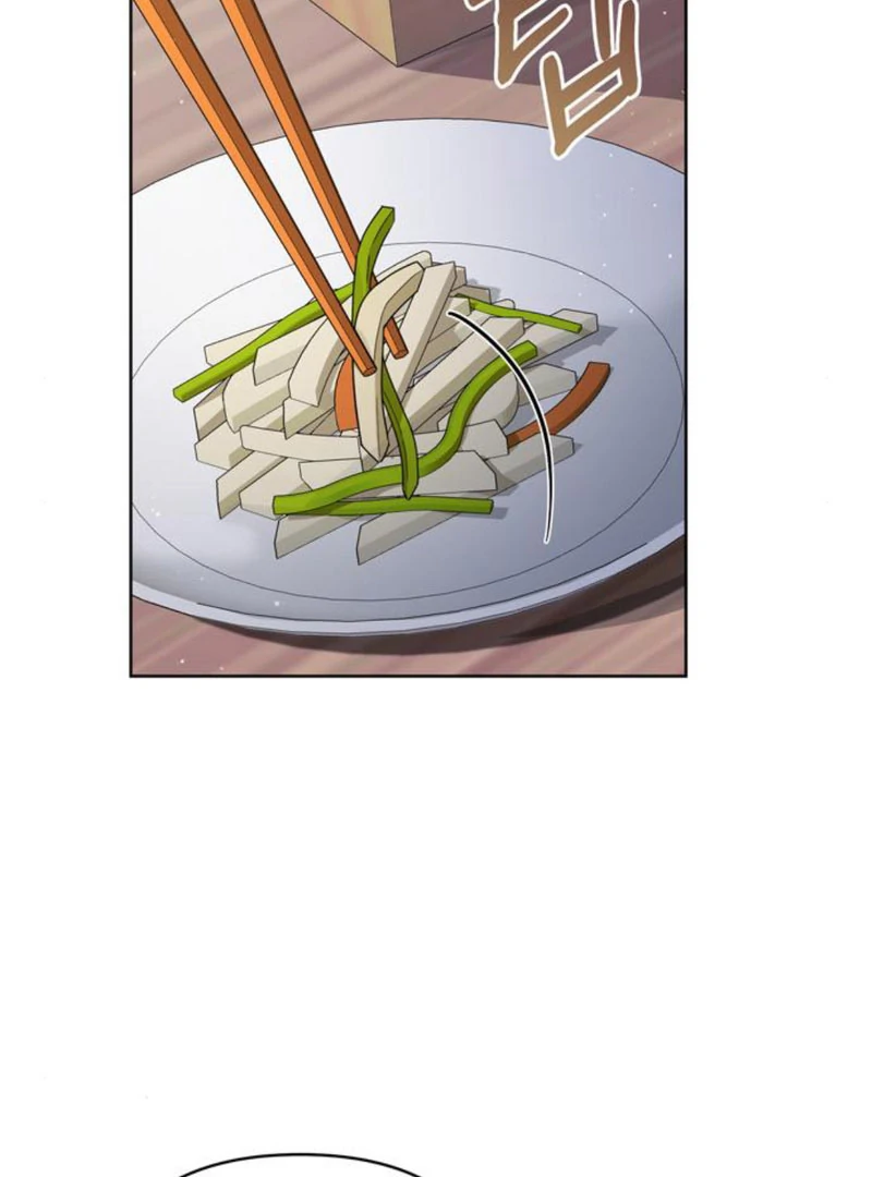 To the Summer That Returned Chapter 9 - Page 44