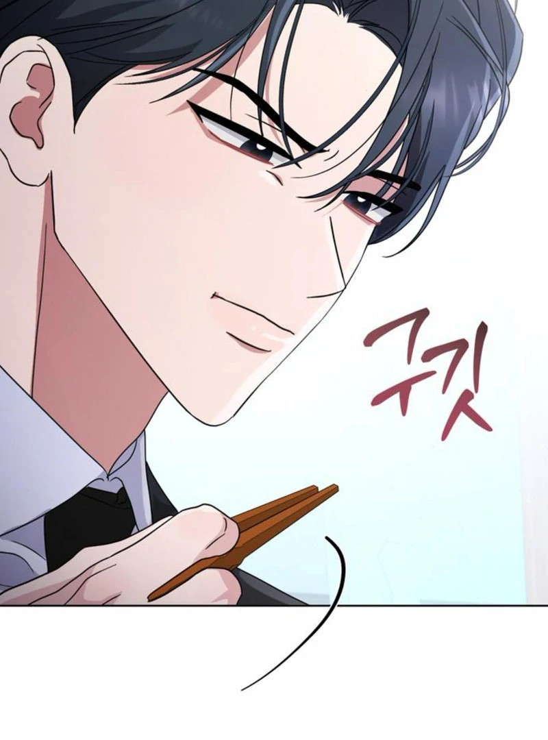 To the Summer That Returned Chapter 9 - Page 47