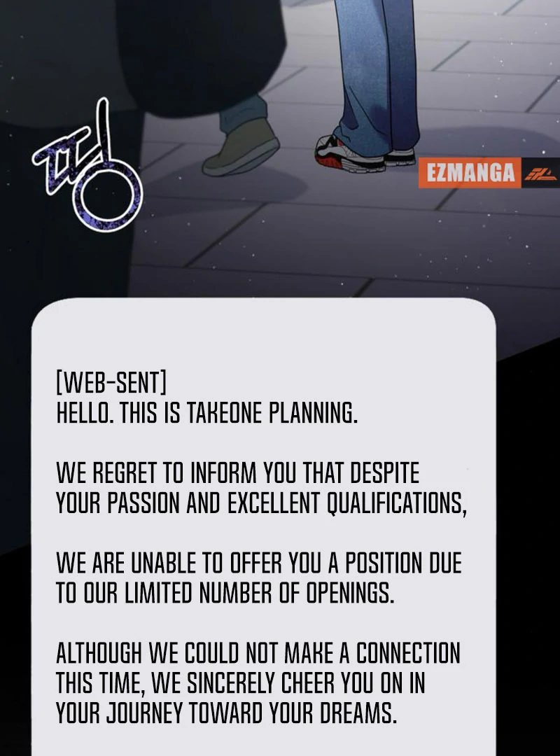 To the Summer That Returned Chapter 9 - Page 60