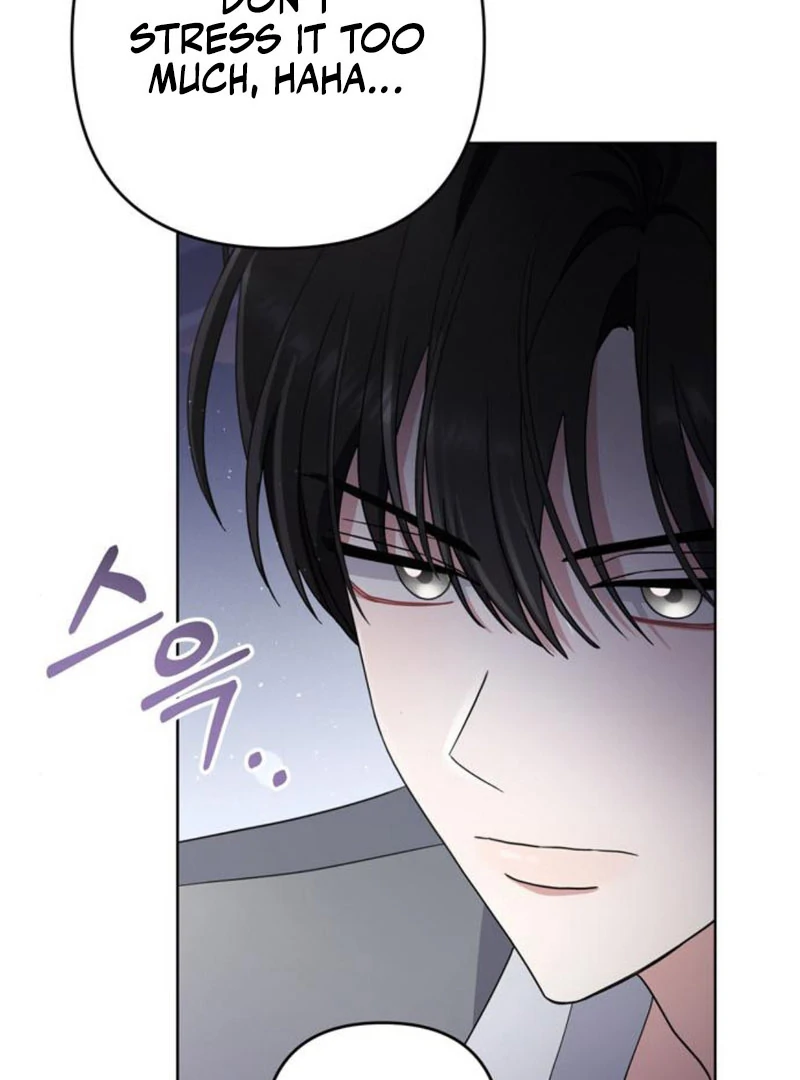 To the Summer That Returned Chapter 9 - Page 7