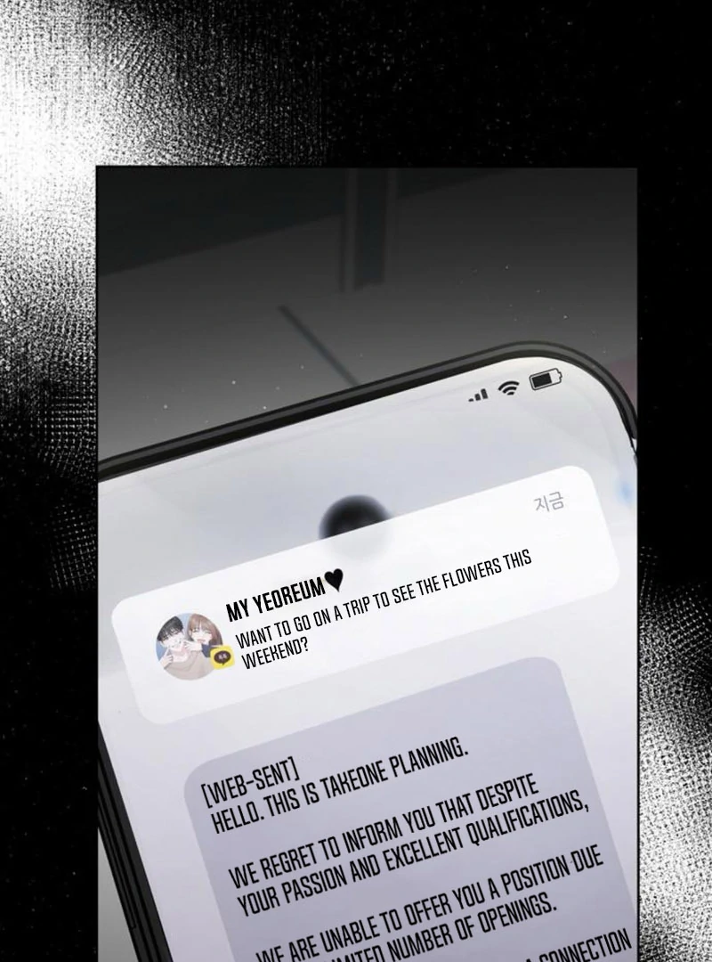 To the Summer That Returned Chapter 9 - Page 63