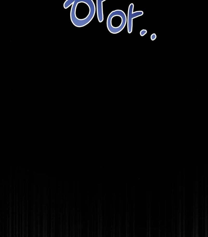 To the Summer That Returned Chapter 9 - Page 68