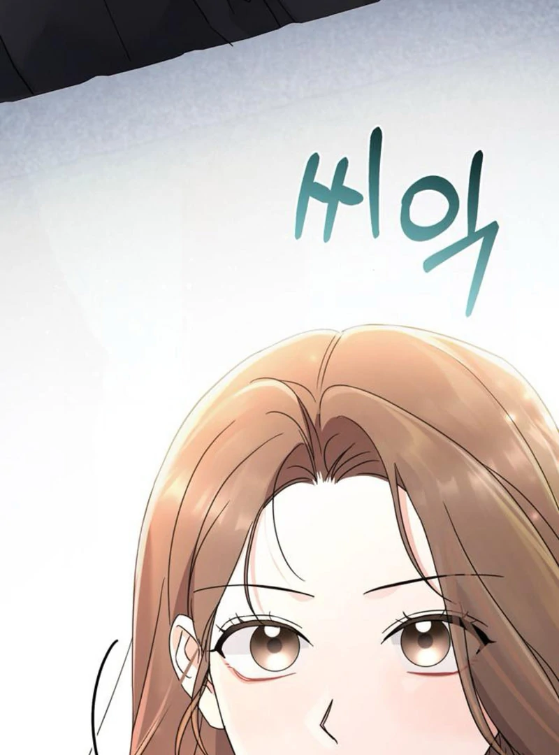 To the Summer That Returned Chapter 9 - Page 89