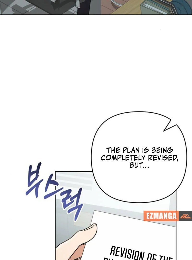 To the Summer That Returned Chapter 9 - Page 98