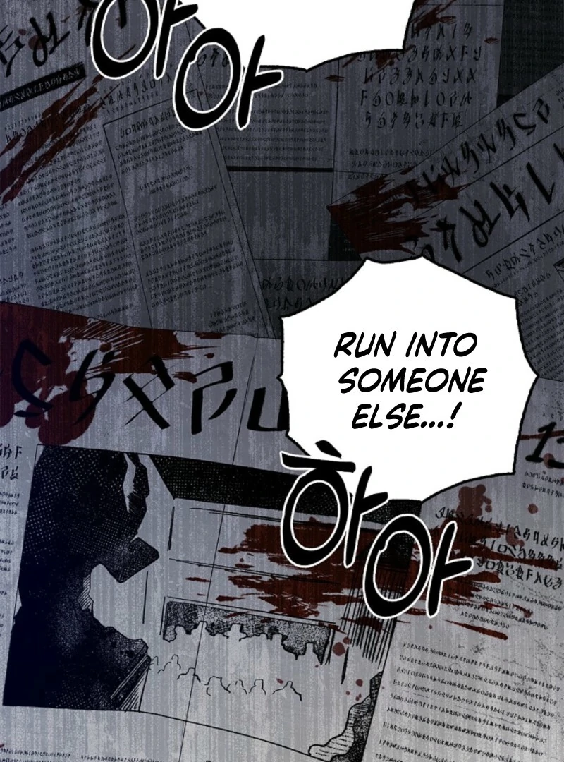 To the Witch Who Forgot the Birds Chapter 26 - Page 51