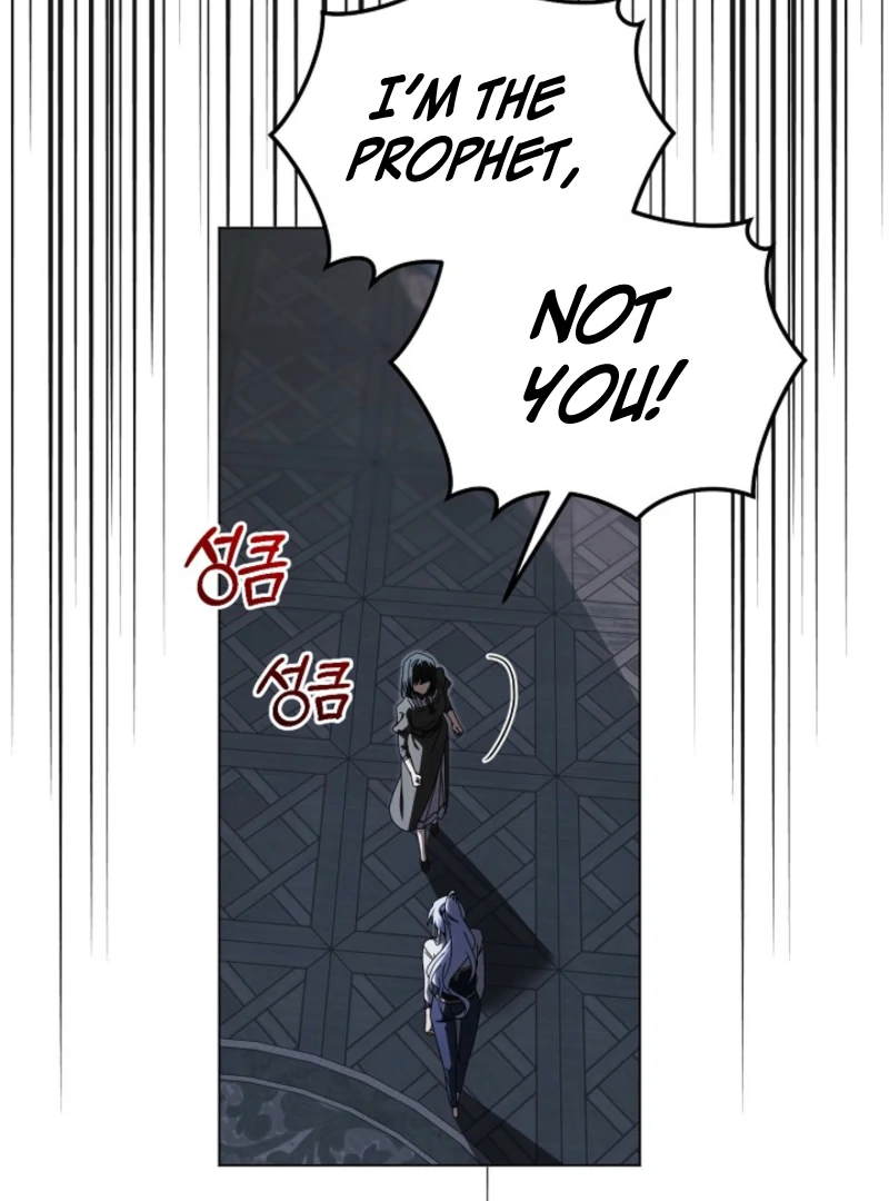 To the Witch Who Forgot the Birds Chapter 33 - Page 70