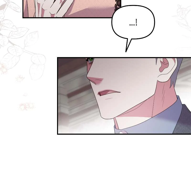 To Those Who Long for My Destruction Chapter 113 - Page 13