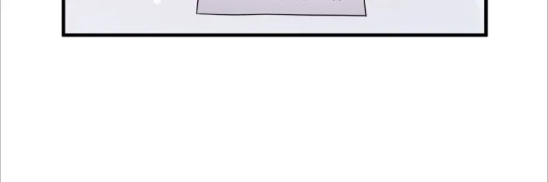 To Those Who Long for My Destruction Chapter 25 - Page 14