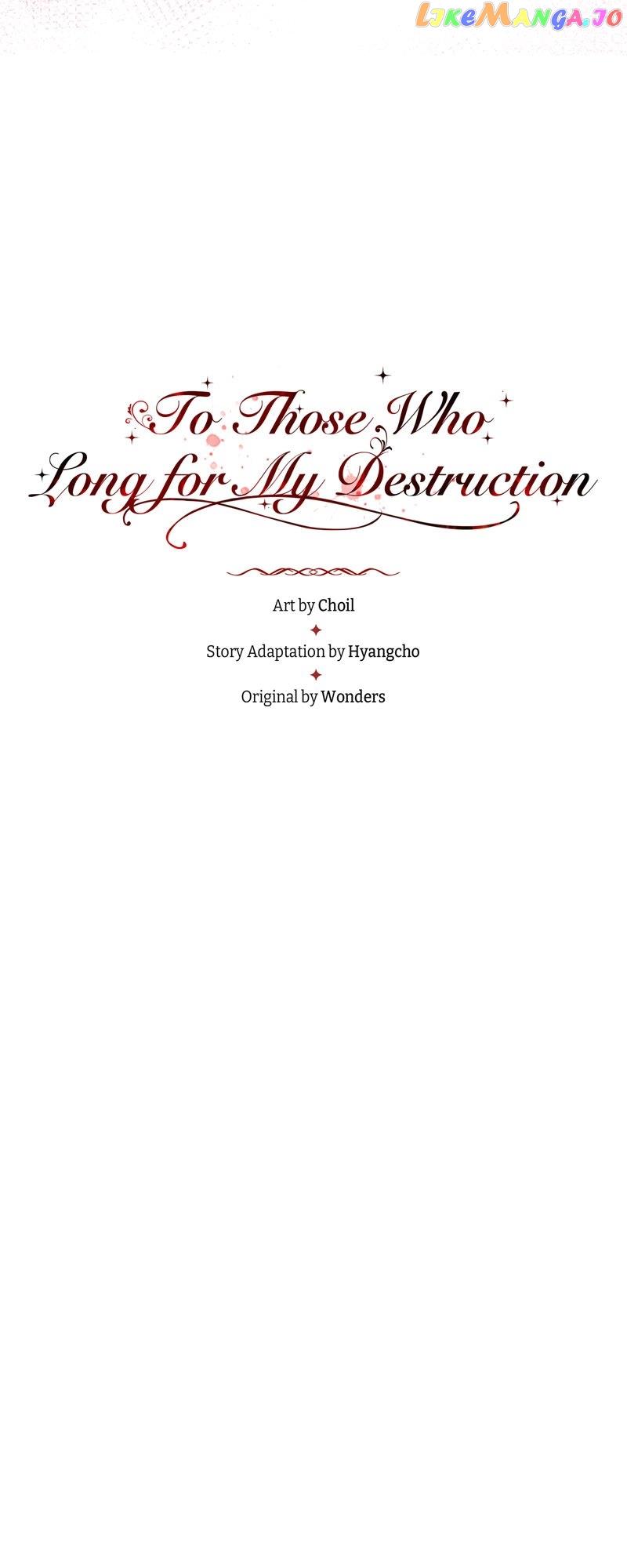 To Those Who Long for My Destruction Chapter 28 - Page 15
