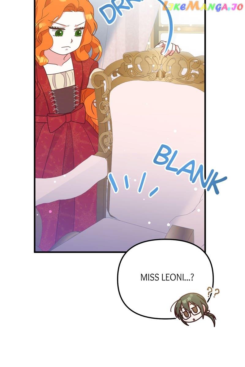 To Those Who Long for My Destruction Chapter 28 - Page 17