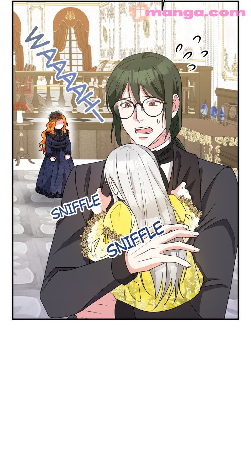 To Those Who Long for My Destruction Chapter 6 - Page 12