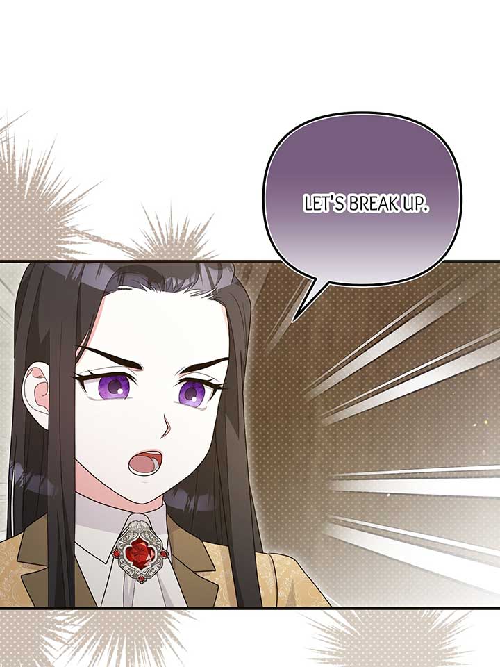 To Those Who Long for My Destruction Chapter 67 - Page 12