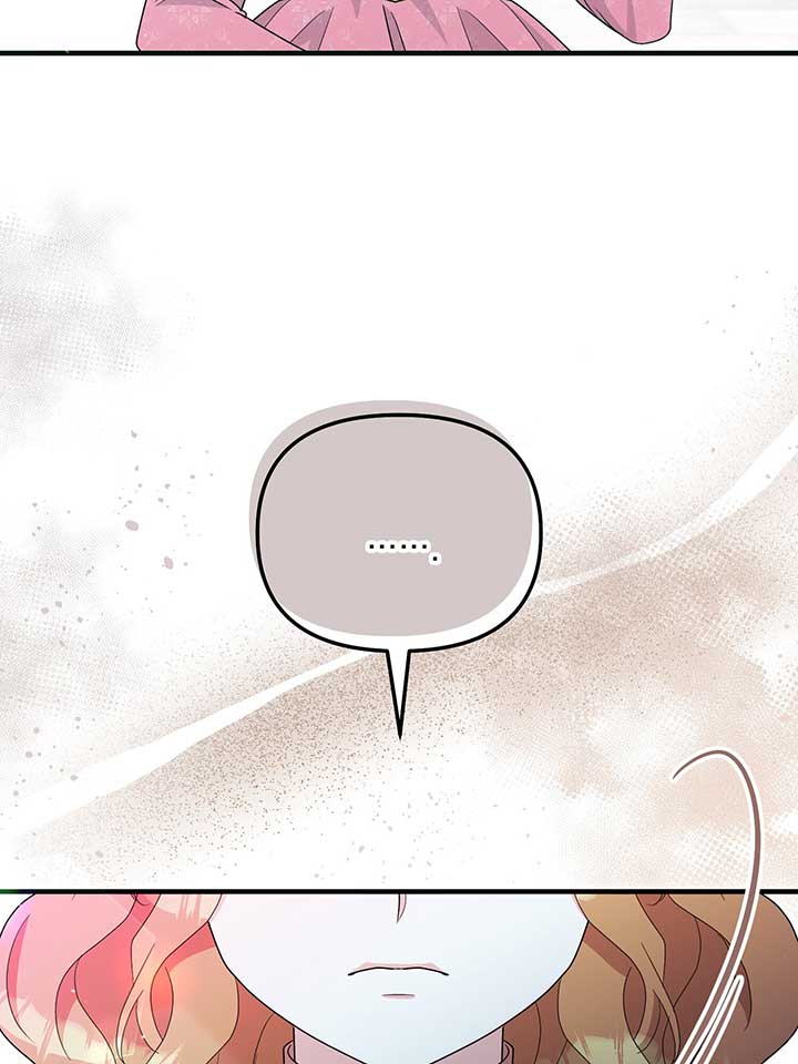 To Those Who Long for My Destruction Chapter 67 - Page 71