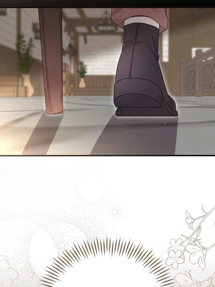 To Those Who Long for My Destruction Chapter 68 - Page 29