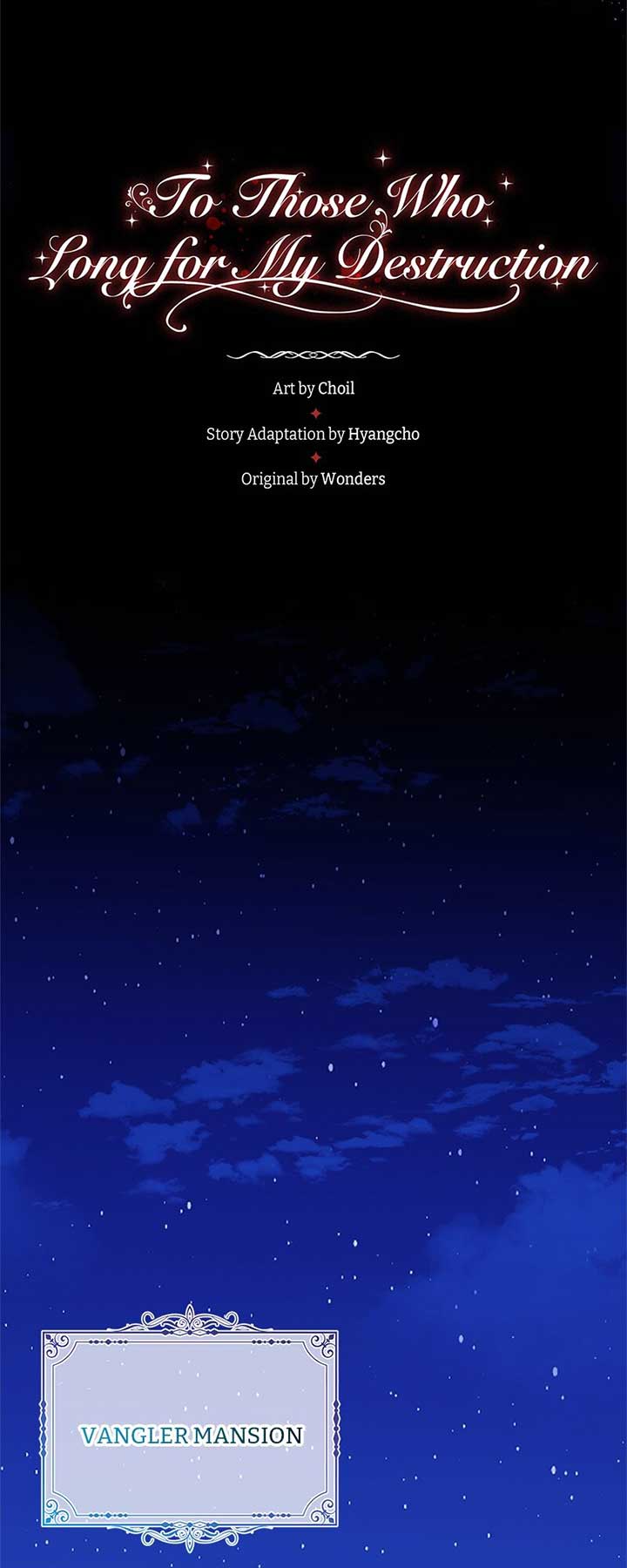 To Those Who Long for My Destruction Chapter 76 - Page 15