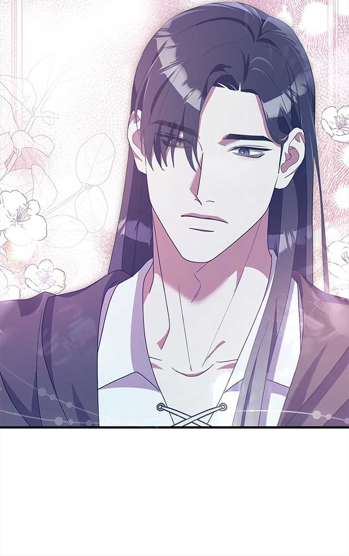 To Those Who Long for My Destruction Chapter 76 - Page 59