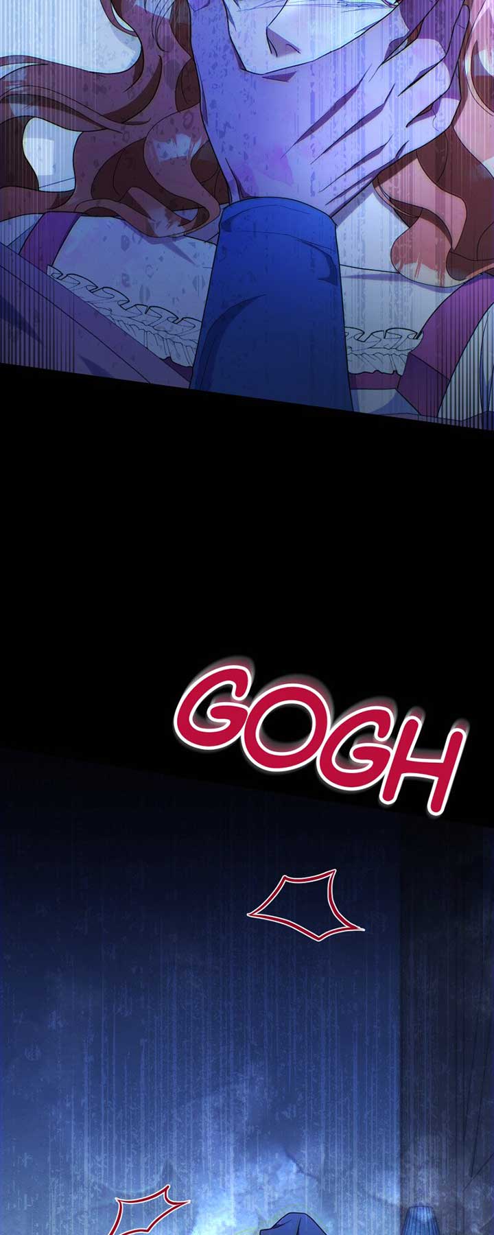 To Those Who Long for My Destruction Chapter 77 - Page 47