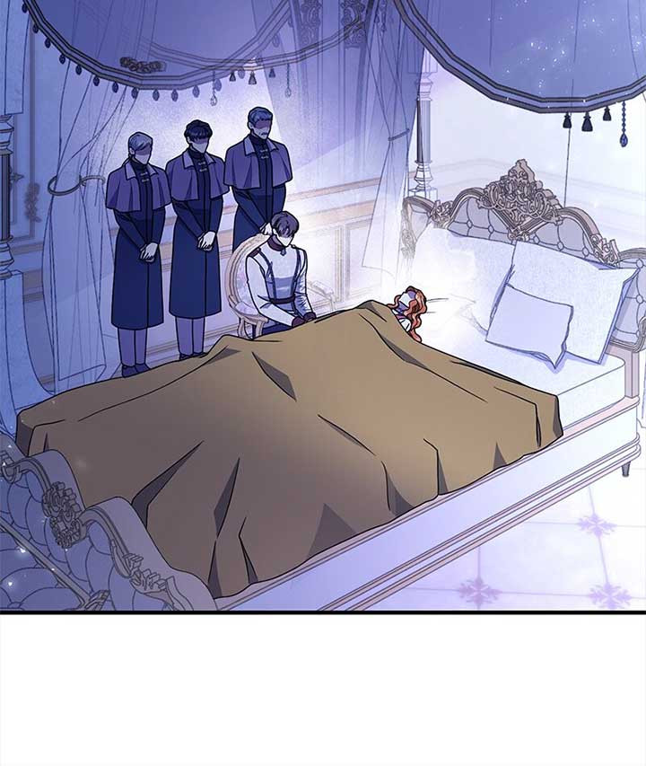 To Those Who Long for My Destruction Chapter 78 - Page 7