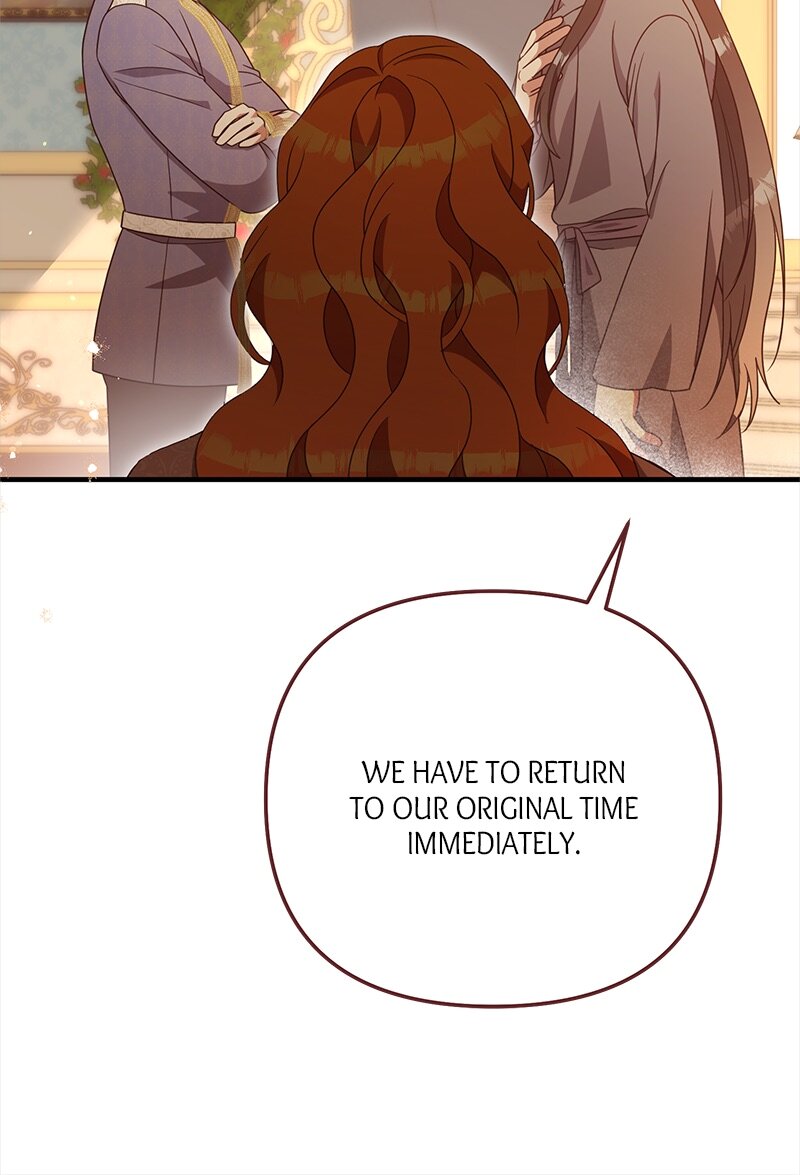 To Those Who Long for My Destruction Chapter 81 - Page 27