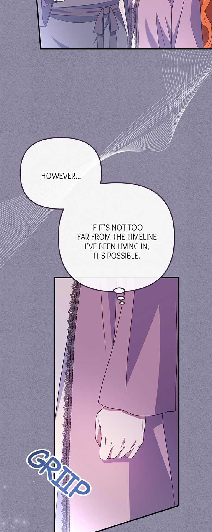 To Those Who Long for My Destruction Chapter 82 - Page 12