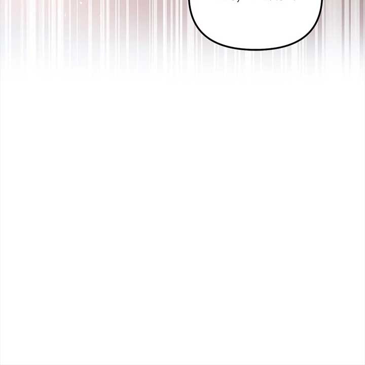 To Those Who Long for My Destruction Chapter 86 - Page 46