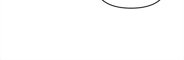 To Those Who Long for My Destruction Chapter 87 - Page 44