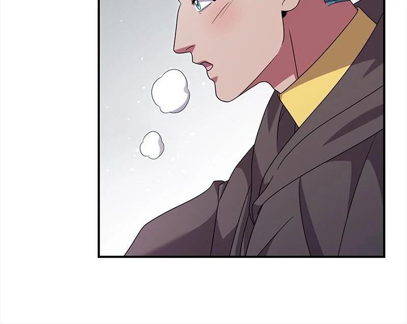 To Those Who Long for My Destruction Chapter 94 - Page 20