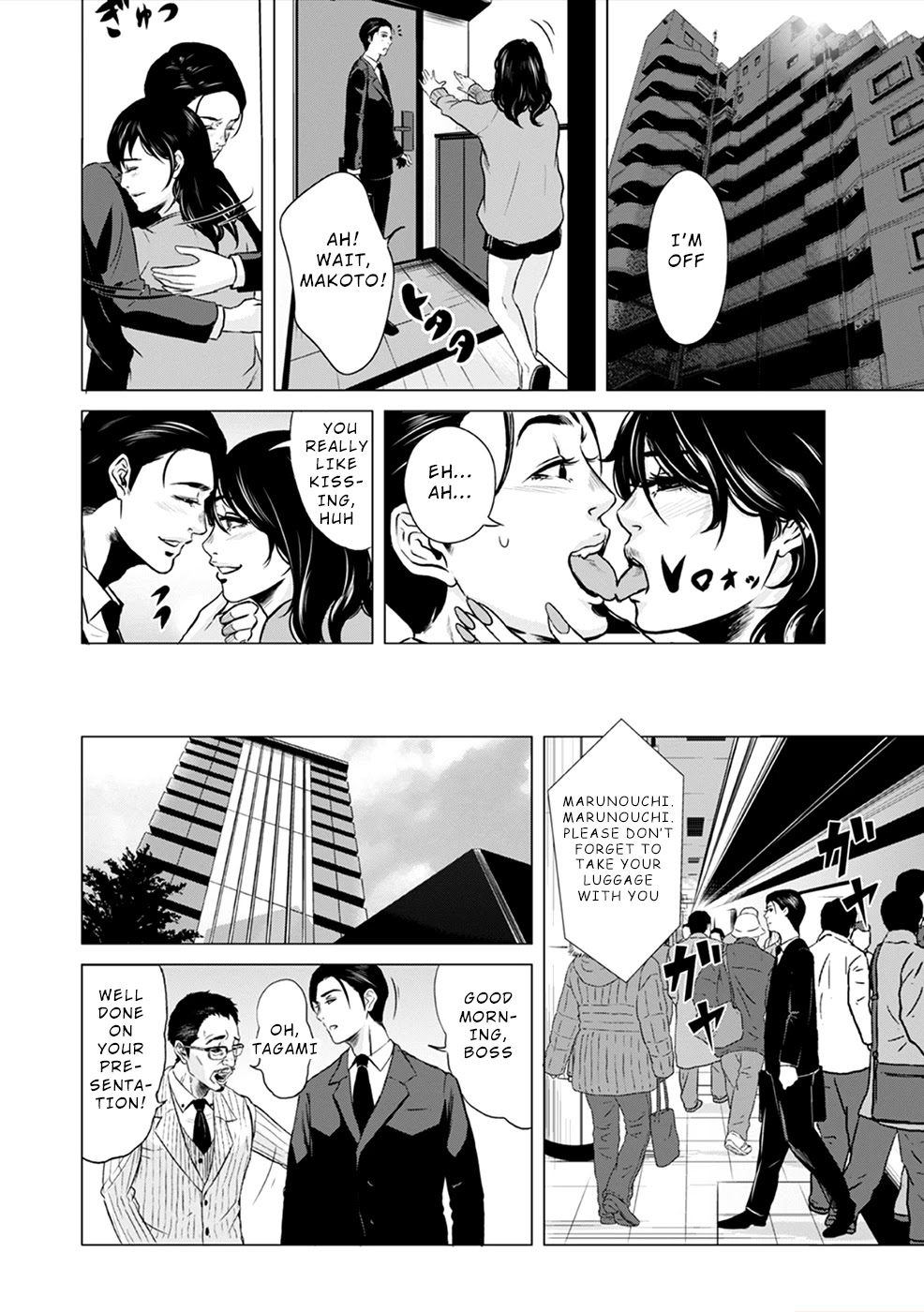 To You We Were Demons Chapter 1 - Page 11
