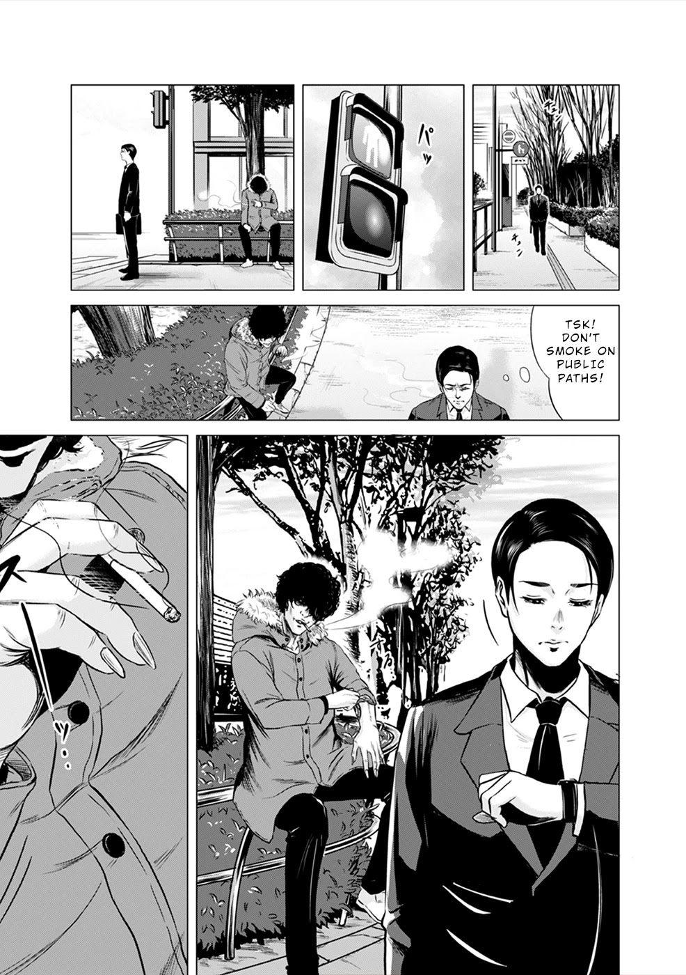 To You We Were Demons Chapter 1 - Page 16