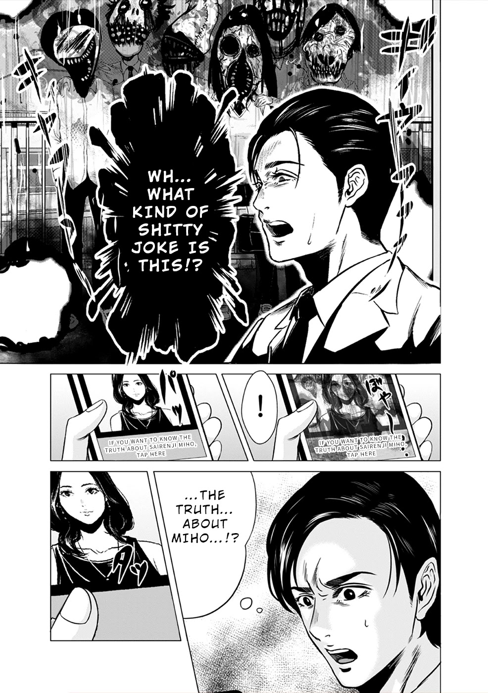 To You We Were Demons Chapter 1 - Page 20