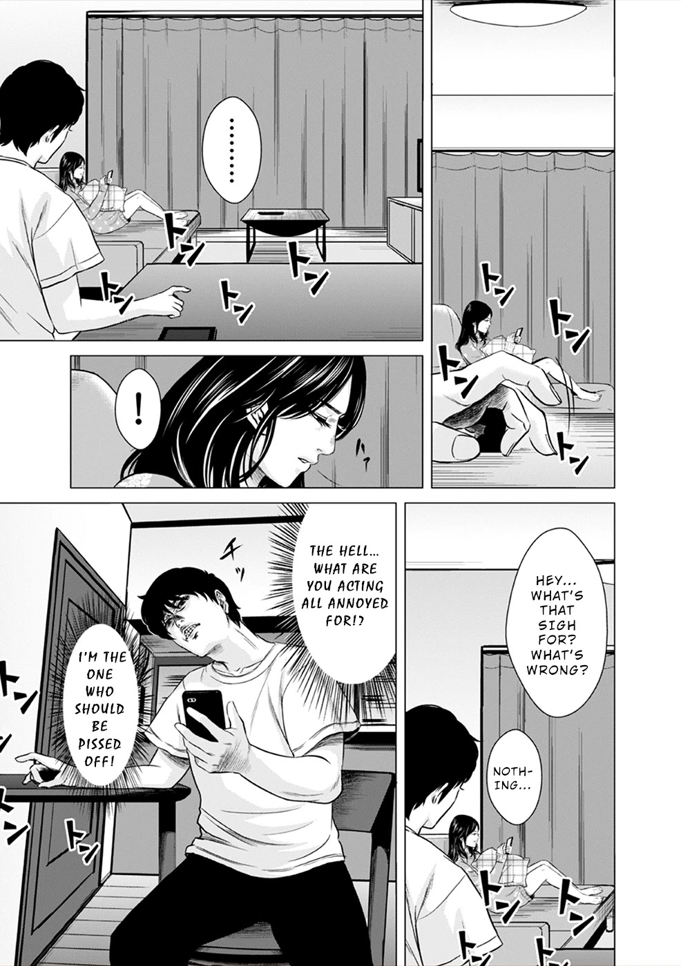 To You We Were Demons Chapter 1 - Page 22
