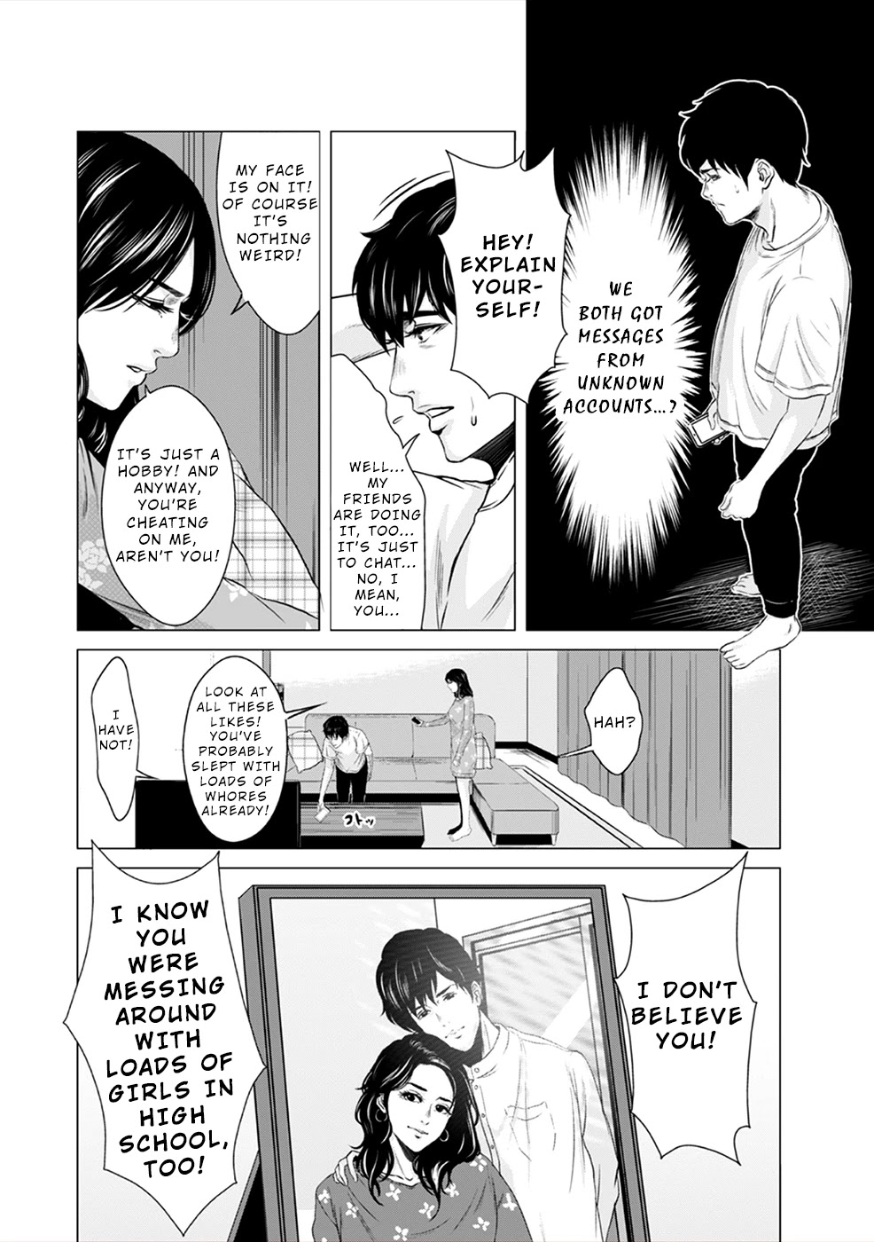 To You We Were Demons Chapter 1 - Page 25
