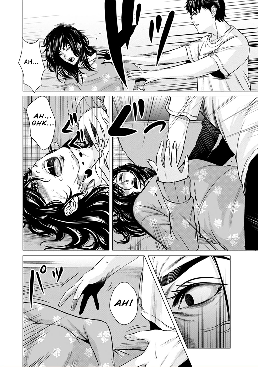 To You We Were Demons Chapter 1 - Page 27