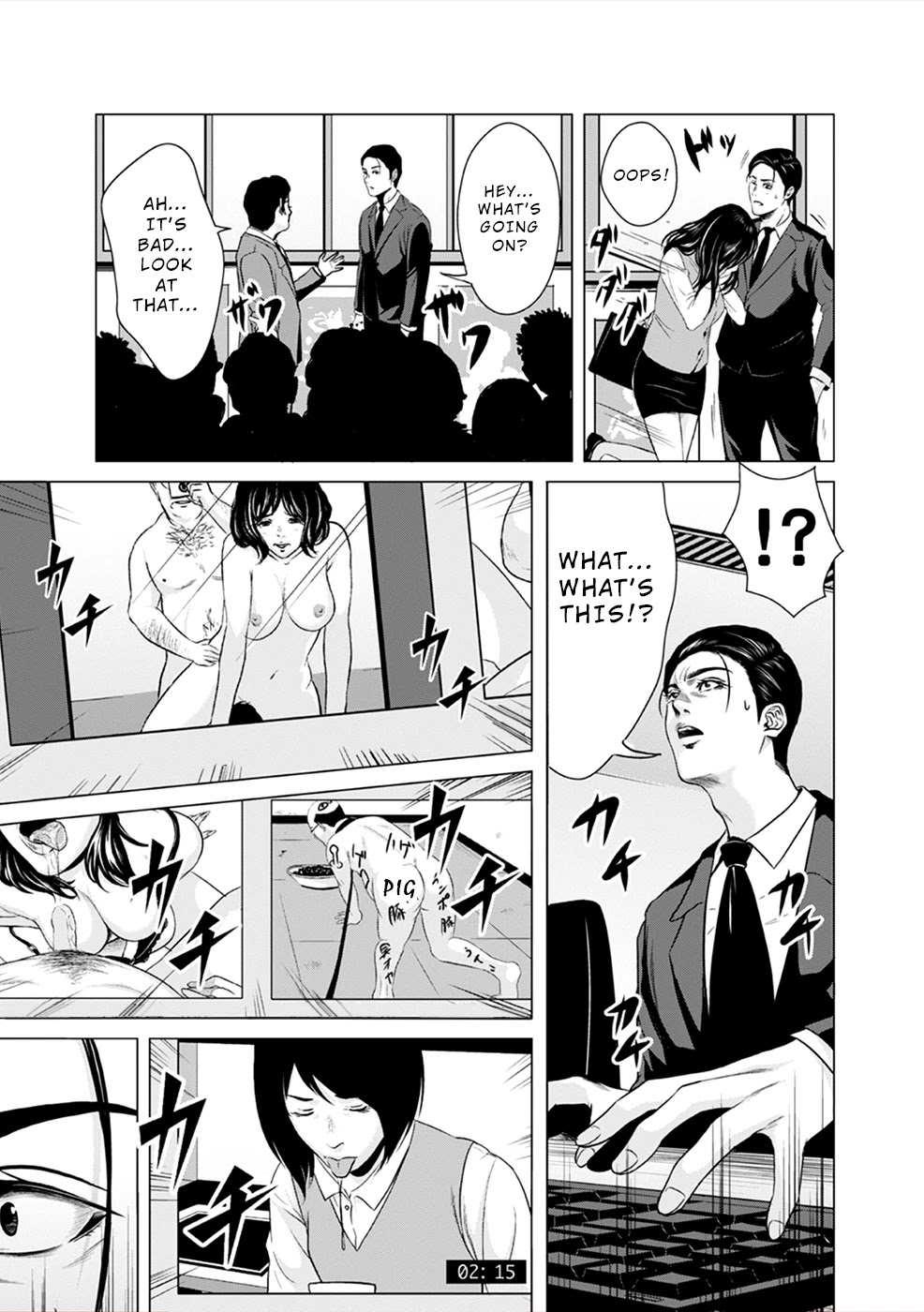 To You We Were Demons Chapter 1 - Page 30