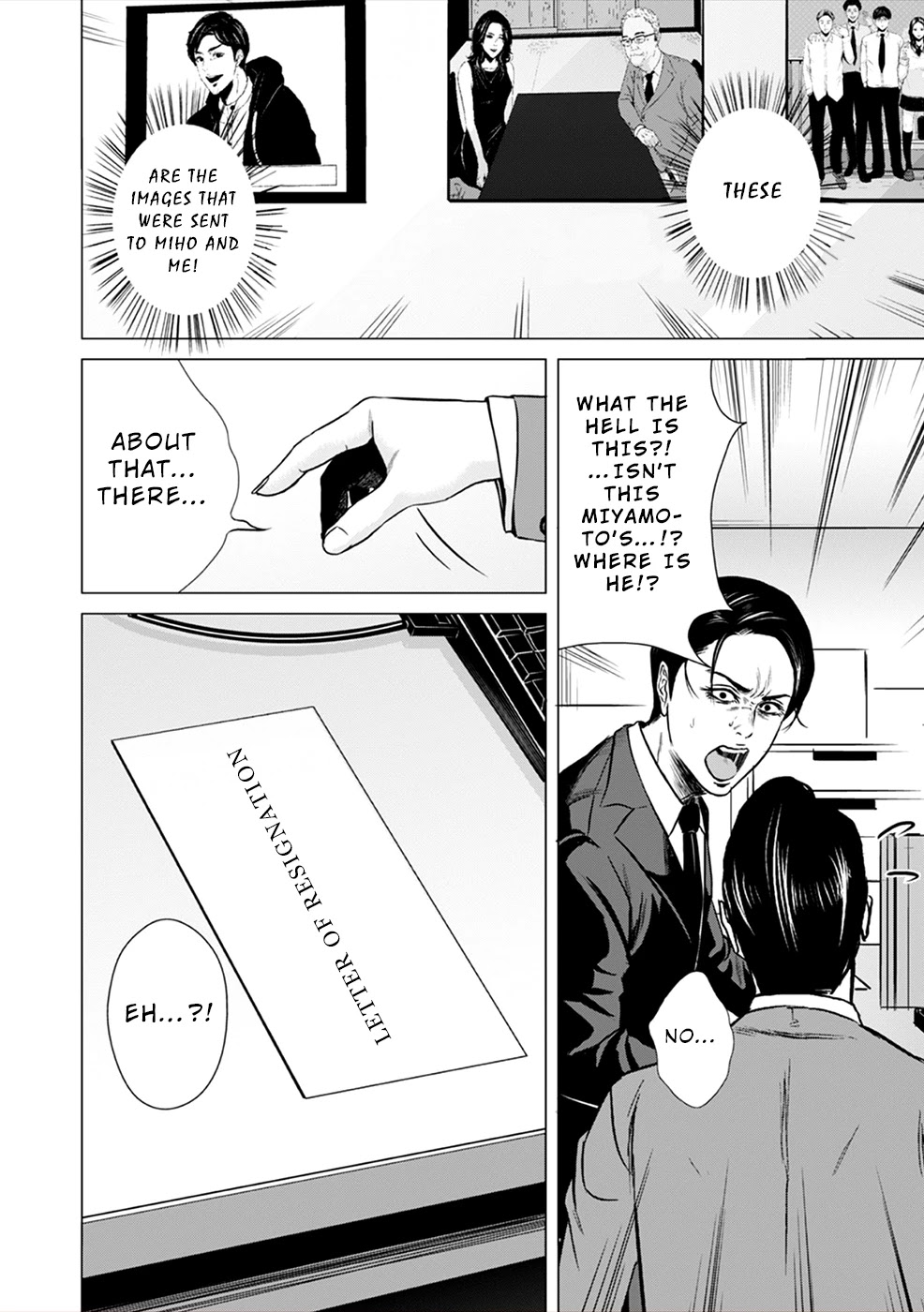 To You We Were Demons Chapter 1 - Page 31