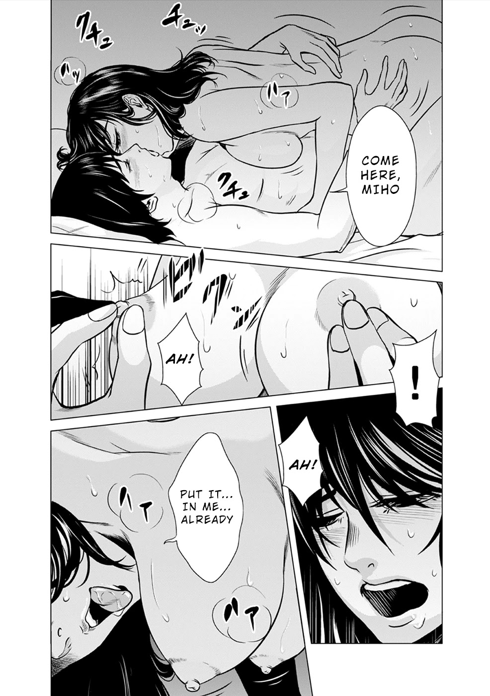 To You We Were Demons Chapter 1 - Page 8