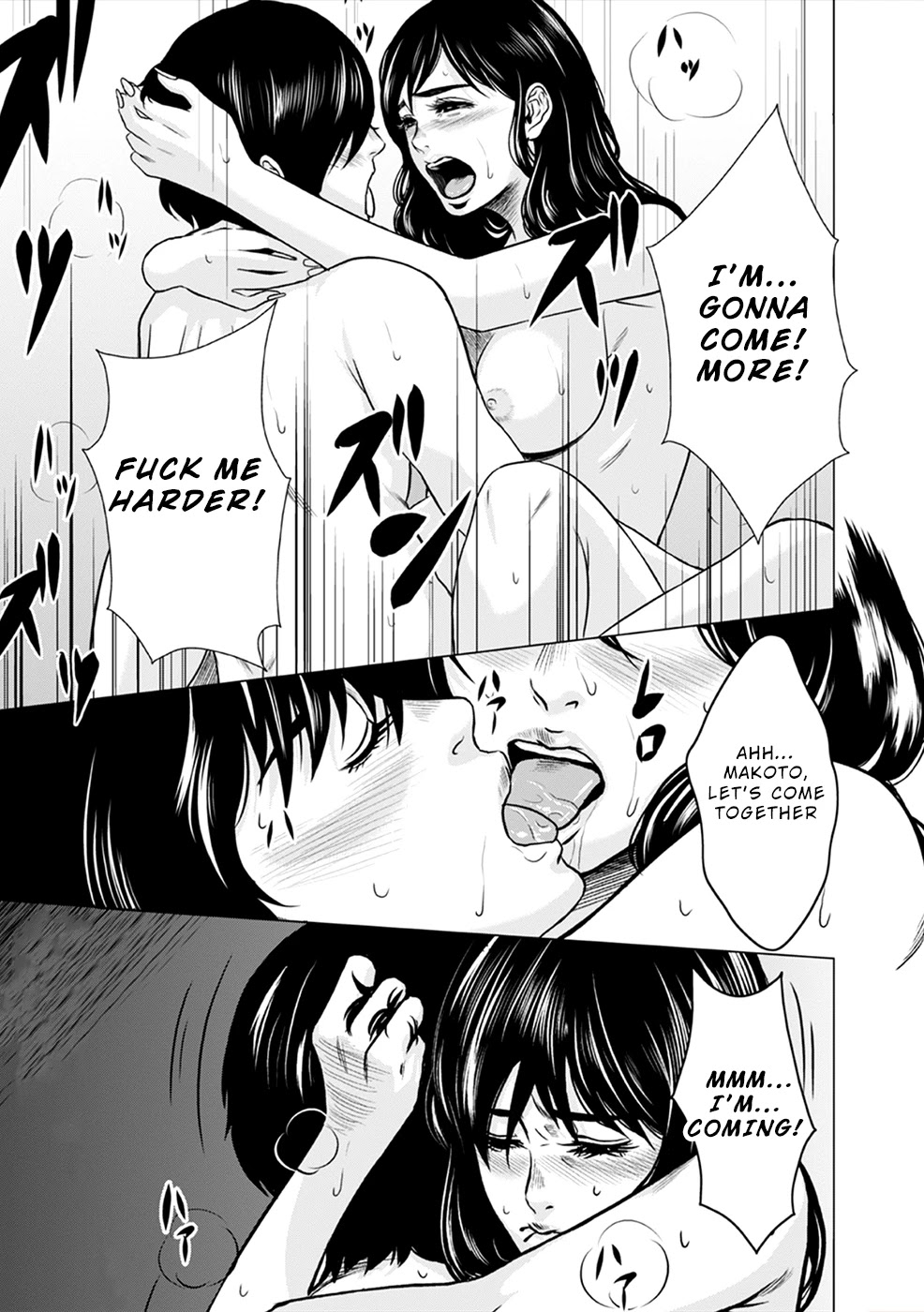 To You We Were Demons Chapter 1 - Page 10