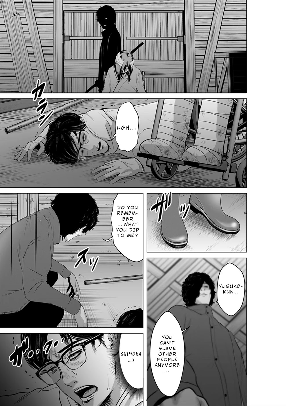 To You We Were Demons Chapter 10 - Page 2
