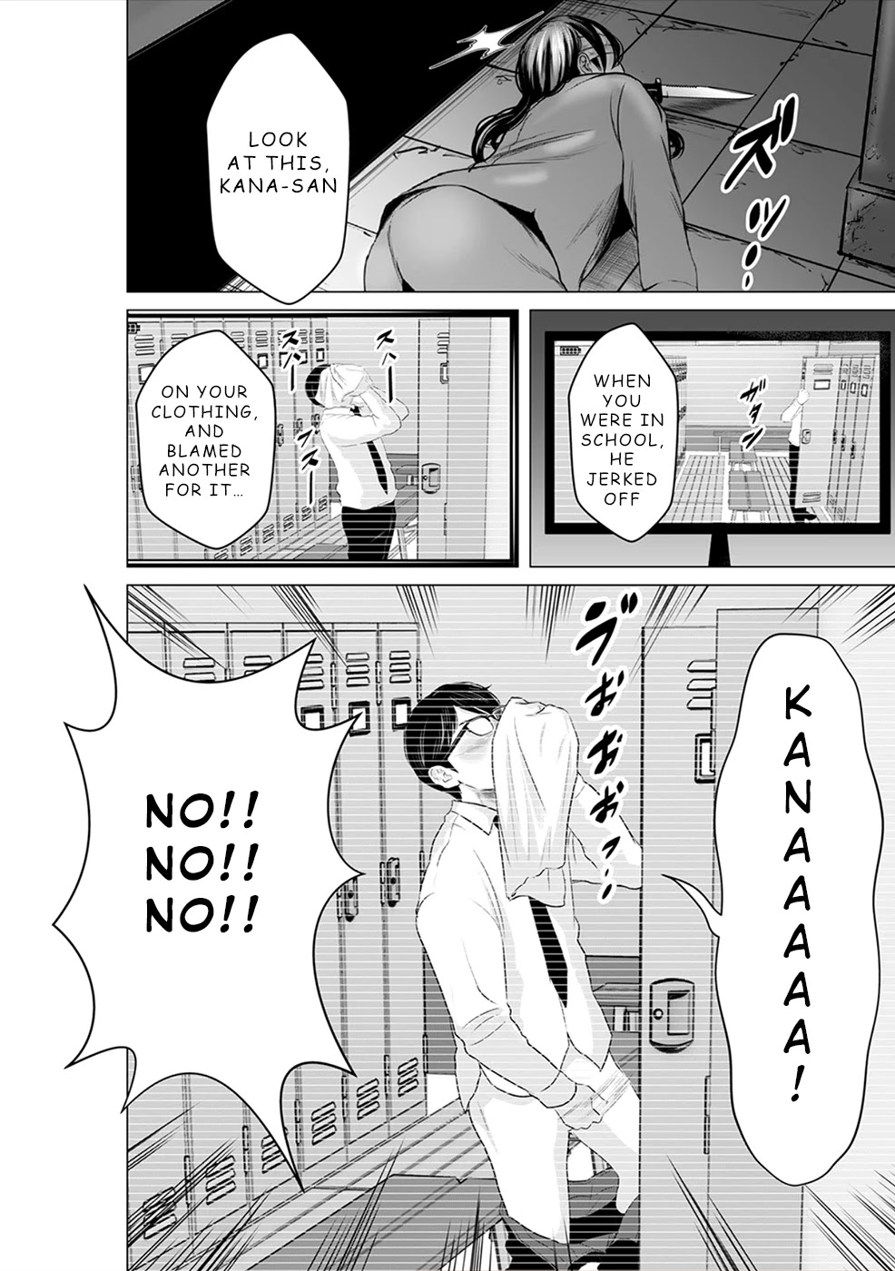 To You We Were Demons Chapter 10 - Page 17