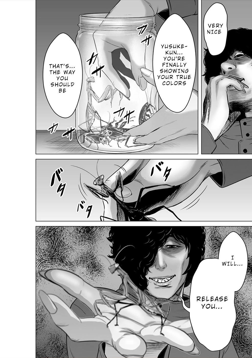 To You We Were Demons Chapter 10 - Page 21