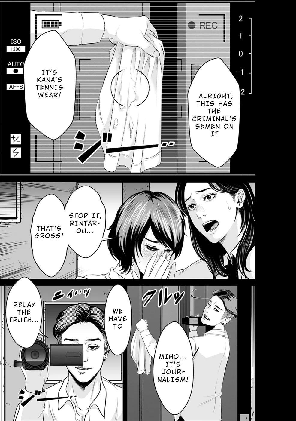 To You We Were Demons Chapter 10 - Page 4