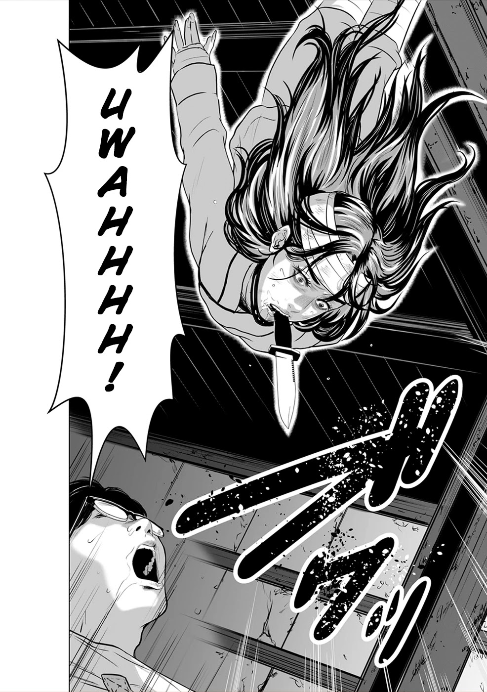 To You We Were Demons Chapter 10 - Page 31