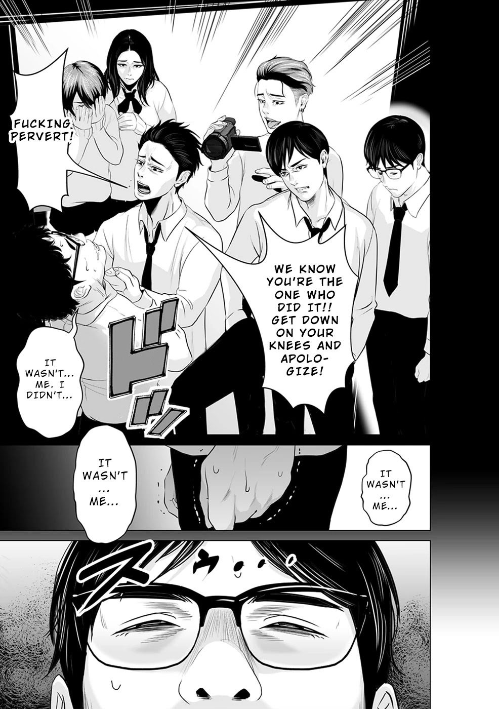 To You We Were Demons Chapter 10 - Page 6